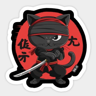 Cat Ninja Mastery Meow Prowess Sticker